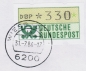 Bund ATM 1 - Marke zu 330 Pf in Gravur-Type als portoger. EF auf Inlands-Einschreibe-Brief 20-50g vom Letztag: 31.7.2019, codiert, WI / tb