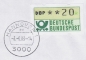 Bund ATM 1 - Marke zu 20 Pf in Gravur-Type als portoger. EF auf Luftpost-Blindensendung in die USA, CodeStpl. - vom Ersttag vom Terminal Hannover / ec