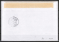 Berlin 843 als portoger. MeF mit 5x 80 Pf Rechnungskontrollbehrden auf VGO Eil-Einschreibe-Brief bis 20g mit Sonderstempel von Zittau von 1990