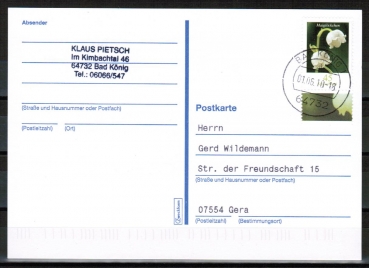 Bund 2794 als portoger. EF mit 45 Cent Blumen / Maiglckchen aus Bogen mit Rand auf Inlands-Postkarte von 2010-2019, codiert