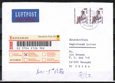 Bund 2211 MeF mit 2x 400 Pf / 2,05  SWK aus Rolle auf bersee-Luftpost-Einschreibe-Brief 20-50g von 2001-2002 nach China/AnkStpl.