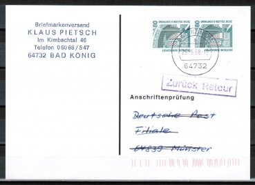 Bund 1342 als portoger. MeF mit 2x 80 Pf SWK aus Rolle auf Einzel-Anschriftenprfungs-Postkarte von 1997-2002, codiert + rs. Stpl.