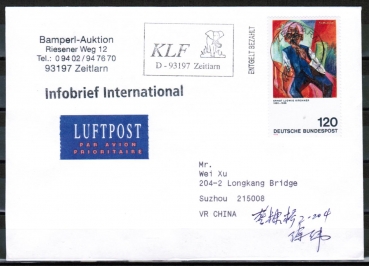 Bund 823 als portoger. EF mit 120 Pf E. L. Kirchner auf bersee-Luftpost-Infobrief bis 20g von 1997-2002 nach China, AnkStpl.
