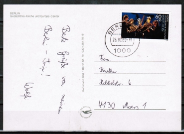 Berlin 808 als portoger. EF mit 60 Pf Jugend 1988 auf Postkarte von 1988-1991 von Berlin ins Bundesgebiet, ohne oder mit Codierung
