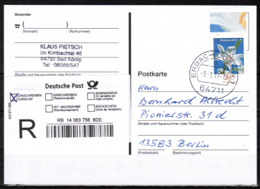 Bund 3207 als portoger. EF mit 260 Cent Blumen aus Bogen mit buntem OR / UR auf Inl.-Einwurf-Einschreib-Postkarte von 2016-2019, codiert