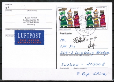 Bund 1959 als portoger. MeF mit 2x 100 Pf Weihnachten 1997 auf bersee-Luftpost-Postkarte von 1998 nach China OHNE Ankunftsstempel