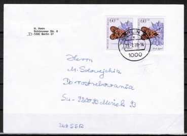 Berlin 713 als portoger. MeF mit 2x 60 Pf Jugend 1984 auf Auslands-Brief bis 20g von 1984-1989 in die UdSSR, AnkStpl.
