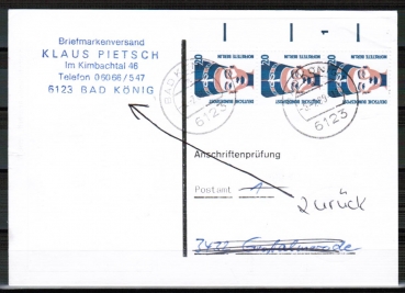 Bund 1398 als portoger. MeF mit 3x 20 Pf SWK aus Bogen mit Form-Nr. 1 auf Anschriftenprfungs-Postkarte vom Juli 1989