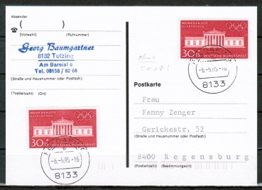 Bund 626 als portoger. MeF mit 2x 30 Pf Olympiade 1970 auf Inlands-Postkarte von 1985, codiert, rs. ohne Text