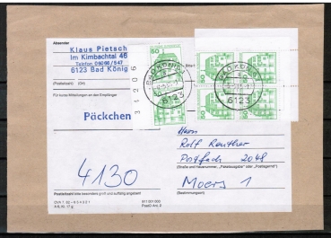 Bund 1038 als portoger. MeF mit 6x grner 50 Pf B+S - Marke aus Bogen auf Inlands-Pckchen-Adresse von 1985