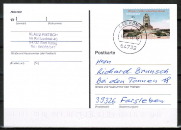 Bund 3033 als portogerechte EF mit 45 Cent Vlkerschlacht-Denkmal auf Inlands-Postkarte von 2013-2019, codiert