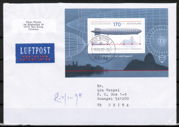 Bund 2589 als portoger. EF mit 170 Cent Zeppelin-Block 2007 auf bersee-Luftpost-Brief bis 20g von 2007-2010 nach China, AnkStpl.