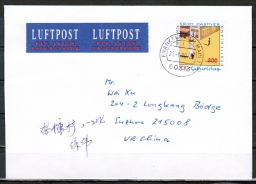 Bund 2035 als portoger. EF mit 300 Pf Erich Kstner auf bersee-Luftpost-Brief bis 20g von 1999/2002 im Ankauf gesucht !