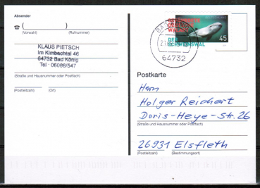 Bund 3436 Skl. (Mi. 3437) als portoger. EF mit 45 Cent Schweinswal als Skl.-Marke auf Inlands-Postkarte vom Januar bis Juni 2019, codiert