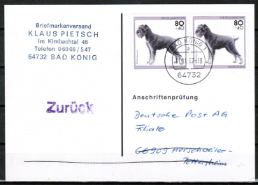 Bund 1798 als portoger. MeF mit 2x 80 Pf Jugend 1995 / Schnauzer auf Einzel-Anschriftenprfungs-Postkarte vom Nov. 1997, codiert, rs. PrfStpl.