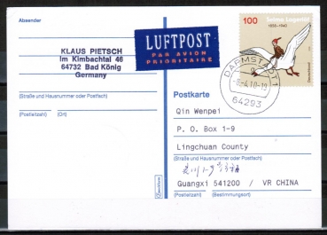 Bund 2705 als portoger. EF mit 100 Cent Selma Lagerlf auf bersee-Luftpost-Postkarte von 2008-2010 nach China/AnkStpl.