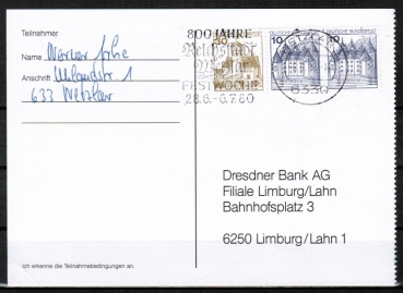 Bund 914+913+913 u.g. als portoger. Zdr.-MiF mit 30+10+10 Pf B+S-Serie unten geschnitten aus MH im Bdr. auf Inlands-Postkarte von 1979-1982