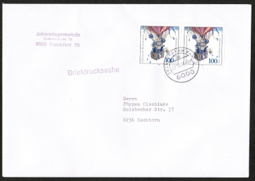 Bund 1638 als portoger. MeF mit 2x 100 Pf Tag der Briefmarke 1992 auf Briefdrucksache 50-100g von 1992/1993, 14x20 cm