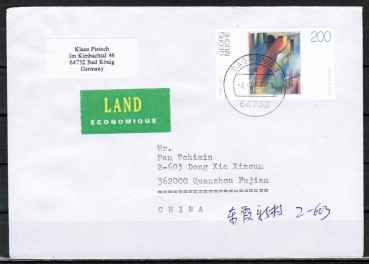 Bund 1844 als portoger. EF mit 200 Pf Georg Muche auf bersee-Land-Brief bis 50g vom Juli 1997 nach China, AnkStpl.