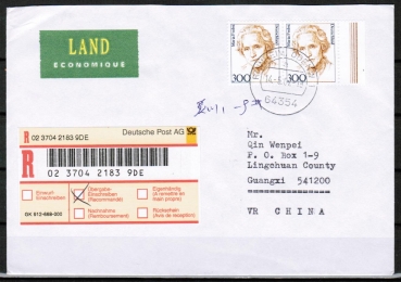 Bund 1956 als portoger. MeF mit 2x 300 Pf M. Probst auf bersee-Land-Einschreibe-Brief bis 20g von 1997-2002 nach China, AnkStpl.
