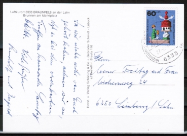 Bund 708 als portoger. EF mit 60 Pf Wohlfahrt 1971 auf Inlands-Postkarte von 1985, Stempelmngel