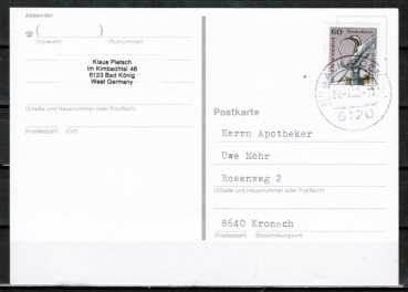 Bund 1559 als portoger. EF mit 60 Pf EZM aus Krner-Block auf Inlands-Postkarte von 1991-1993
