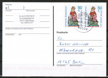 Bund 615 als portoger. MeF mit 2x 50 Pf Jugend 1970 auf Inlands-Postkarte von 1997-2002, codiert