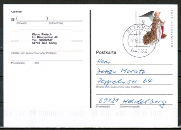 Bund 2285 als portoger. EF mit 51 Cent Weihnachten 2002 auf Inlands-Postkarte von 2002 im Ankauf gesucht !