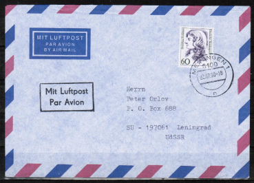 Bund 1332 als portoger. EF mit 60 Pf Frauen auf erm. VGO-Luftpost-Brief bis 20g vom Mrz 1991 in die UdSSR, AnkStpl.
