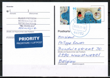 Bund 3550 als portoger. EF mit 95 Cent Freibad Witten / links wei auf Auslands-Postkarte von 2020-heute nach Belgien, codiert