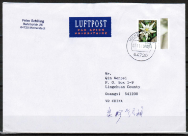Bund 2530 als portoger. EF mit 220 Ct. Blumen / Edelwei aus Bogen auf bersee-Luftpost-Brief 20-50g von 2009-2010 nach China/AnkStpl.