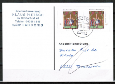 Bund 1891 als portoger. MeF mit 2x 80 Pf Weihnachten 1996 auf Einzel-Anschrftenprfungs-Postkarte vom Nov. 1997, codiert + rs. Stempel