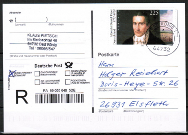 Bund 2255 als portoger. EF mit 225 Cent Albrecht Daniel Thaer auf Einwurf-Einschreib-Postkarte von 2014 bis 2015, codiert