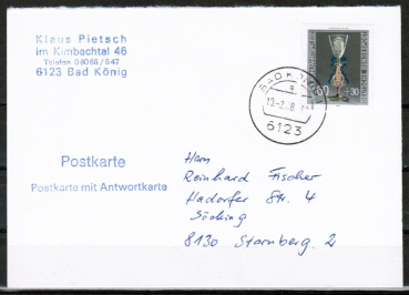 Bund 1296 als portoger. EF mit 60 Pf Wohfahrt 1986 auf Inlands-Postkarte von 1986-1993