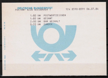 Terminal-Quittung mit Text: 