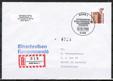 Bund 1348 als portoger. EF mit 300 Pf SWK aus Rolle auf CEPT-erm. Einschreibe-Brief mit ESST von 1988 n. Griechenland, vs. Paginier-Nr.