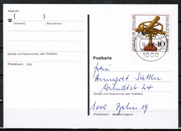 Bund 1090 als portoger. EF mit 40 Pf Jugend 1981 auf wohl nicht gelaufener Orts-Postkarte von Berlin von 1990, ohne Absender - ohne Text