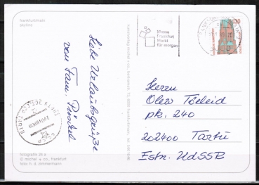 Bund 1375 als portoger. EF mit 120 Pf SWK aus Rolle auf etwas grerer Ausl.-Postkarte von 1988/1989 in die UdSSR, vs. AnkStpl.