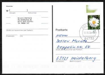 Bund 2451 als portoger. EF mit 45 Cent Blumen / Margerite aus Bogen mit Rand auf Inlands-Postkarte von 2005-2019, codiert