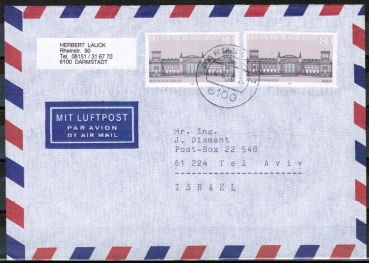 Bund 1287 als portoger. MeF mit 2x 80 Pf Reichstag -ZM aus Gebude-Block 20 auf Luftpost-Brief 5-10g von 1986-1989 nach Israel