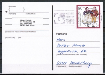 Bund 1697 als portoger. EF mit 80 Pf Wohlfahrt 1993 / Fhr auf Inlands-Postkarte von 1993-1997, codiert