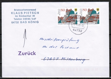 Bund 1765 als portoger. MeF mit 2x 80 Pf Quedlinburg auf Einzel-Anschriftenprfungs-Brief bis 20g von 1995, codiert
