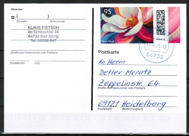 Bund 3949 als portoger. EF mit 95 Cent Blumengru� / Magnolie aus Bogen mit Rand auf Inlands-Postkarte von 2026, codiert