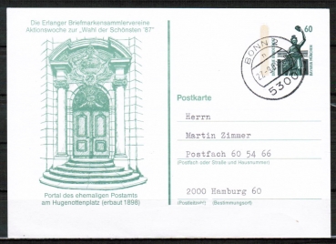 Bund 1341 als Privat-Ganzsachen-Postkarte mit eingedruckter Marke 60 Pf SWK als Inlands-Postkarte von 1989