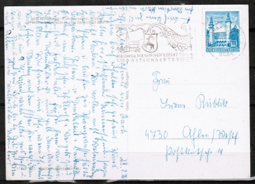 Ansichts-Postkarte mit 1,40 Schilling-Marke und Sondertarif-Stempel von Hirschegg / Kleinwalsertal von 1970 nach West-Deutschland