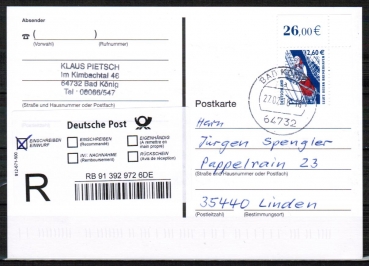Bund 2322 als portoger. EF mit 2,60 Euro SWK aus Bogen mit OR / ER auf Einwurf-Einschreib-Postkarte von 2016-2019, codiert