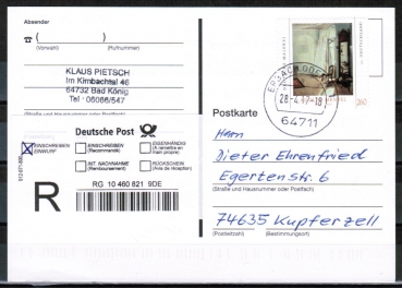 Bund 2937 als portoger. EF mit 260 Cent Adolph Menzel-Gemlde auf Einwurf-Einschreib-Postkarte von 2016-2019, codiert