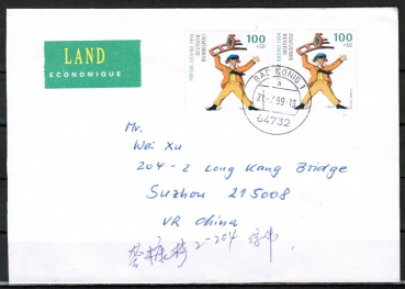 Bund 1729 als portoger. MeF mit 2x 100 Pf Jugend 1994 / Wterich auf bersee-Land-Brief bis 20g von 1999 nach China, AnkStpl.