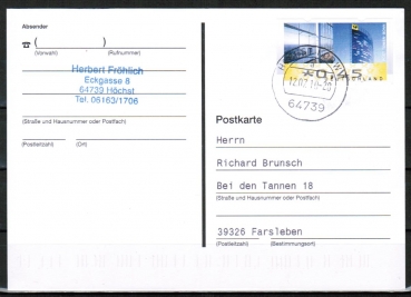 Bund ATM 7 - Marke zu 0,45 Euro als portoger. EF auf Inlands-Postkarte von 2008-2019, codiert
