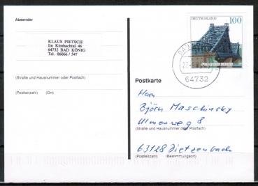 Bund 2109 als portoger. EF mit 100 Pf Blaues Wunder / Brcke auf Inlands-Postkarte von 2000-2002, codiert